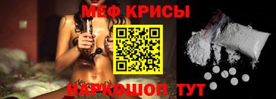 соль ск Баксан