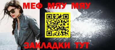 соль ск Баксан