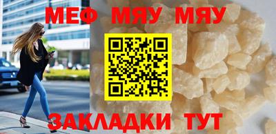 марки lsd Ачхой-Мартан