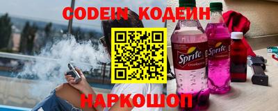 марки lsd Ачхой-Мартан