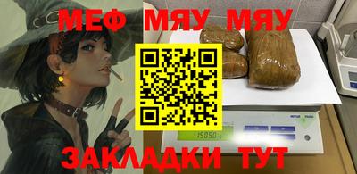 кокаин премиум Аша