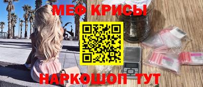 кокаин премиум Аша