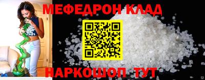 марки lsd Ачхой-Мартан