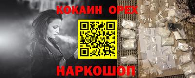 марки lsd Ачхой-Мартан