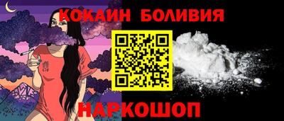 соль ск Баксан