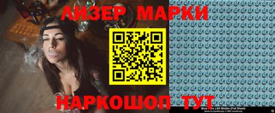 кокаин премиум Аша