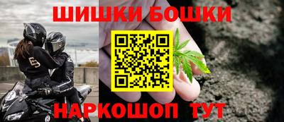 кокаин премиум Аша