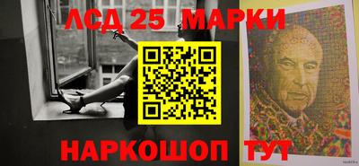 соль ск Баксан