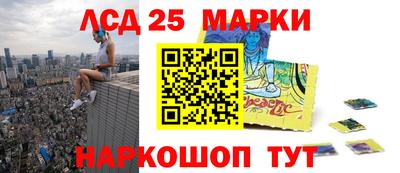 кокаин премиум Аша