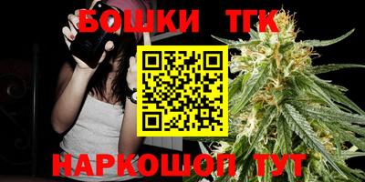 марки lsd Ачхой-Мартан