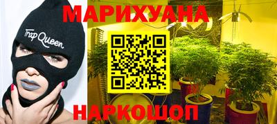 соль ск Баксан