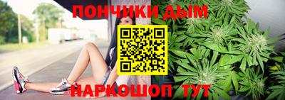 марки lsd Ачхой-Мартан