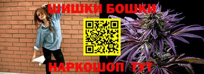 кокаин премиум Аша