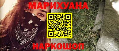 соль ск Баксан