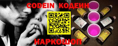 марки lsd Ачхой-Мартан
