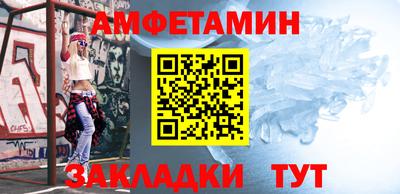кокаин премиум Аша