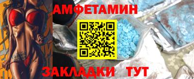 марки lsd Ачхой-Мартан