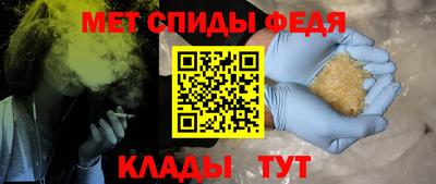 кокаин премиум Аша