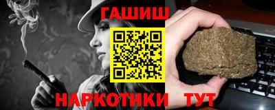 соль ск Баксан